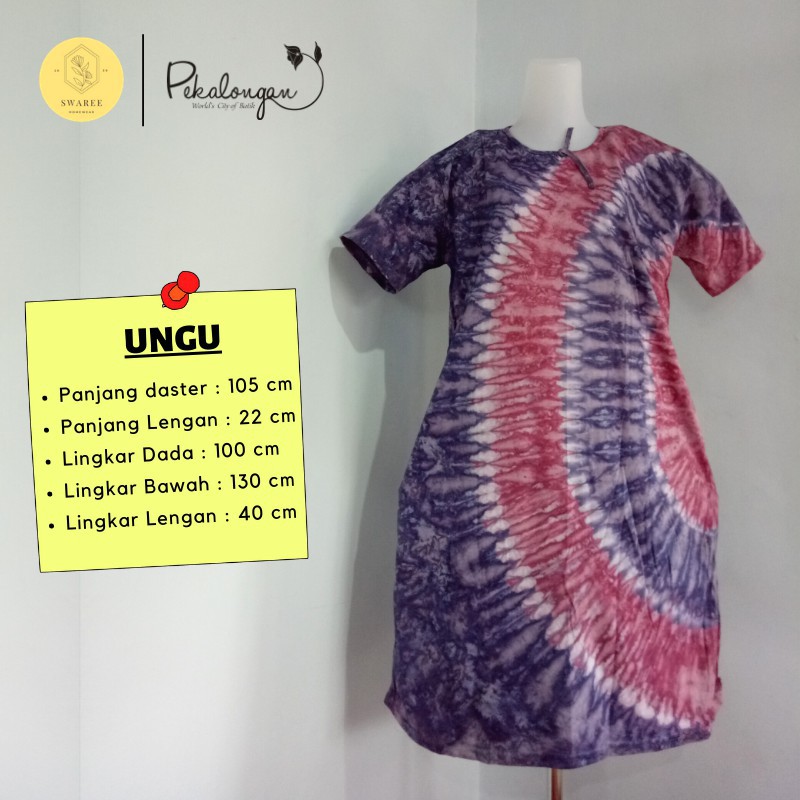 Daster Kaos Murah Motif Jumputan Baju Daster Pekalongan Abstrak Bisa Pilih Warna