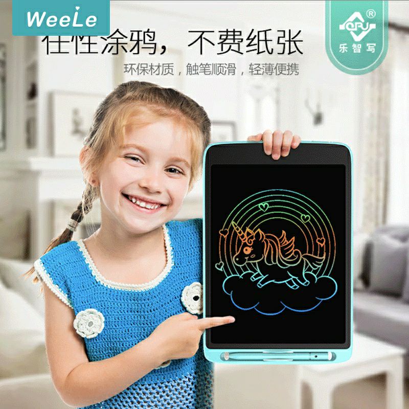 

PAPAN TULIS HAPUS WRITING BOARD TABLET DIGITAL LCD LAYAR 8.5 inch PAPAN TULIS ANAK