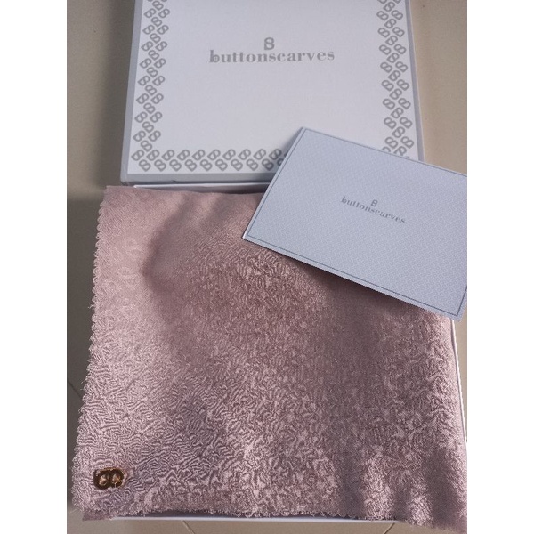 Everyday tapis embossed