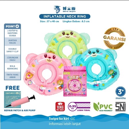 DOCTOR DOLPHIN BAN RENANG INFLATABLE NECKRING DD01013 / INFLATABLE SWIM TRAINING DD01113