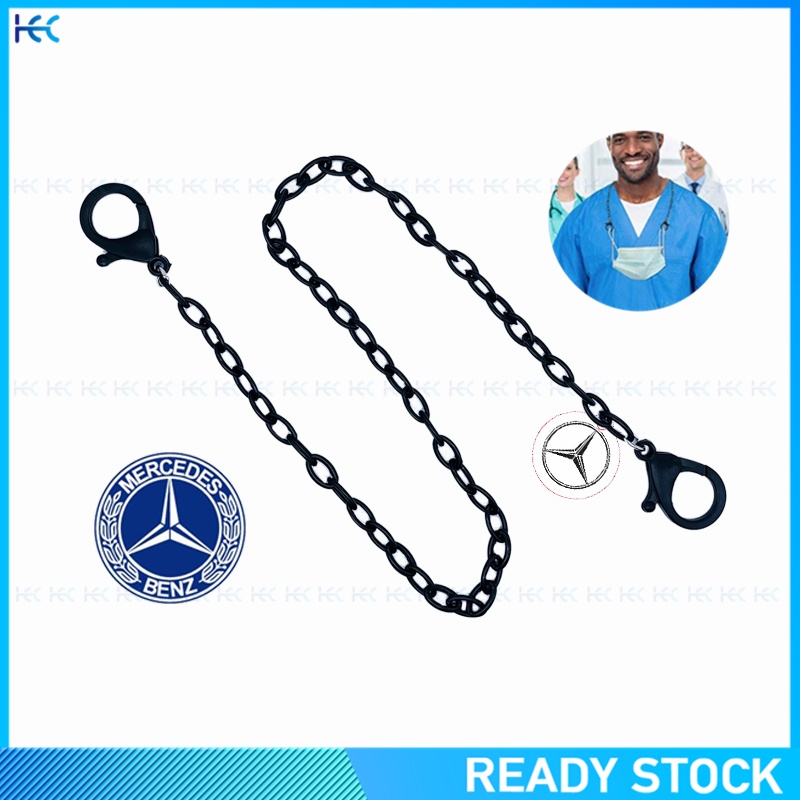 New Pendant Mask Chain Mask Anti-lost Lanyard with logo Benz