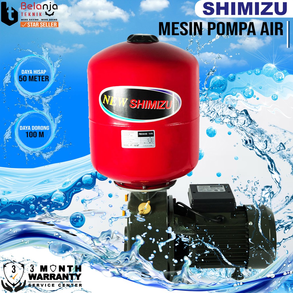 Shimizu Mesin Pompa Air PC 503 BIT Jet Pump 50 Meter PC503BIT