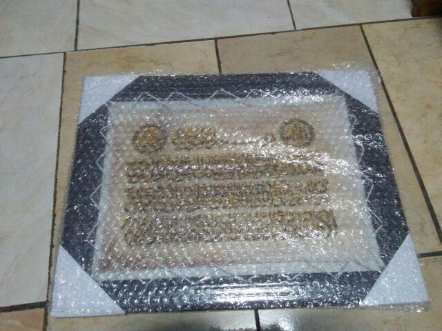 Kaligrafi /bahan Kulit Kambing Asli/murah