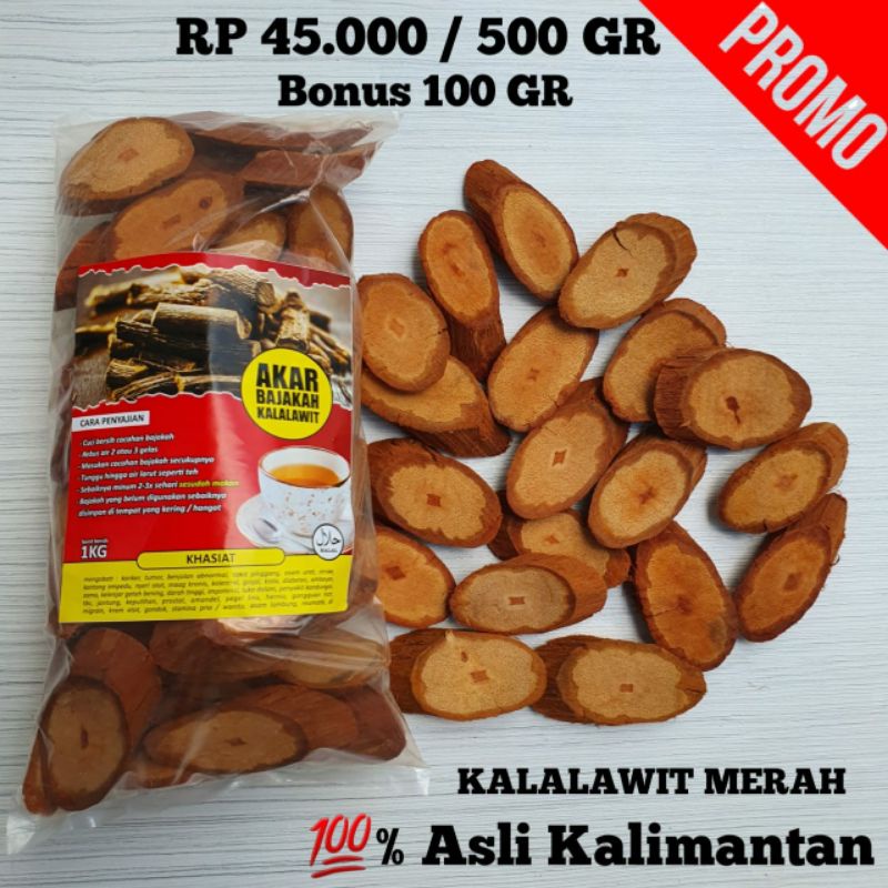 

Akar Bajakah Kalalawit Merah Asli Kalimantan (500gr)