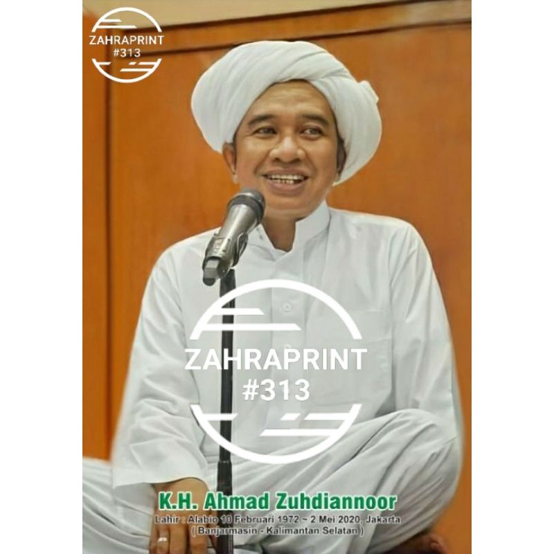 Poster Ulama Photo Foto KH Ahmad Zuhdiannoor | Guru Zuhdi | KH Muhammad Zaeni / Guru Sekumpul | Lami