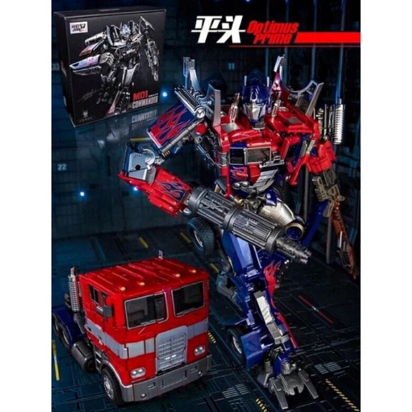 Weijiang Transformers Optimus Prime AOE - M01 Commander