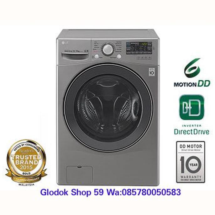 MESIN CUCI 14 KG LG F-2514DTGE DRYER 8 KG SMART INVERTER DIRECT DRIVE | MESIN CUCI | GROSIR MESIN