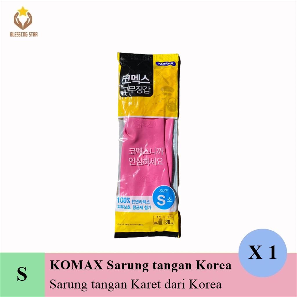 Komax Rubber Gloves S Sarung tangan dapur karet KOREA