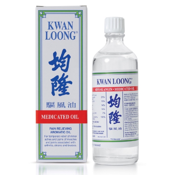 Minyak Angin Kwan Loong Singapore 57ml Medicated Oil