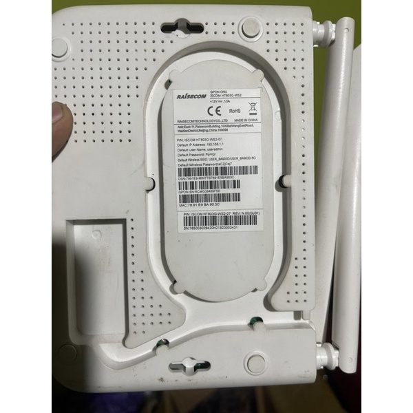 GPON ONU Raisecom HT803G-WS2 Plus adaptor