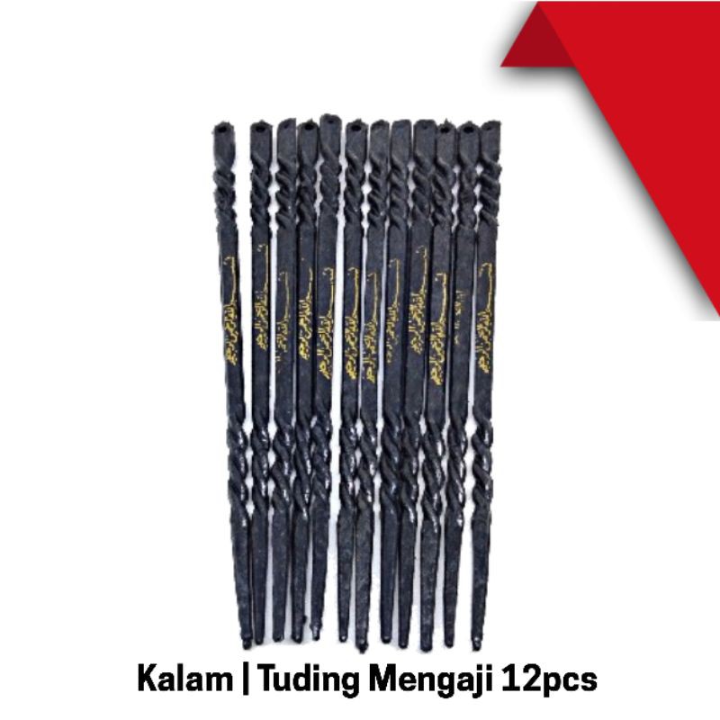 Kalam Tuding Ngaji Bening | Kalam murah Grosir (12pcs)