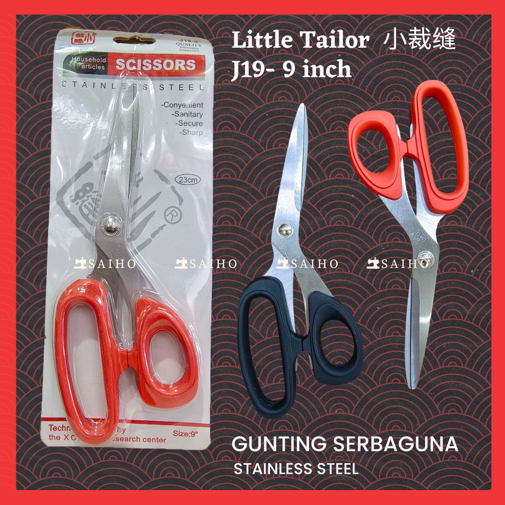 [LDH] Gunting Serbaguna / Kain / Bahan / Fabric - Lightweight Scissors 9&quot;
