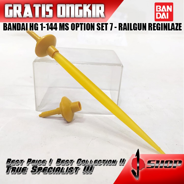 BANDAI MG 1/100 - GYAN SWORD 2ND