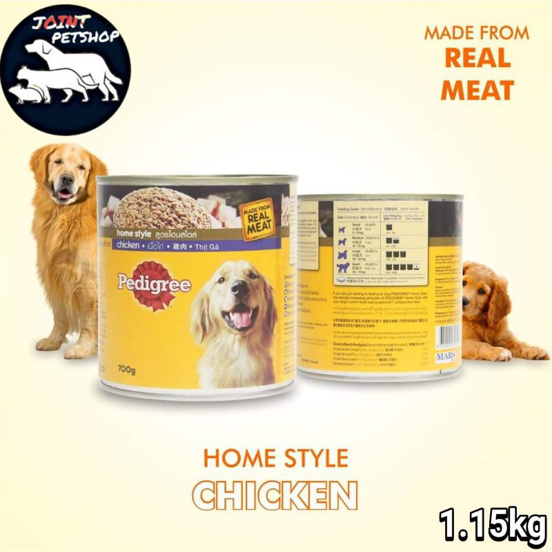 Makanan Anjing Pedigree Kaleng Chicken Adult 1.15KG Wet Food