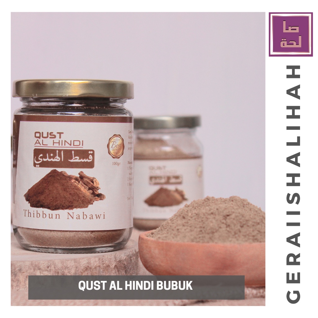 Qusthul Hindi - Qust Al Hindi Bubuk - Qusthul Hindi Premium
