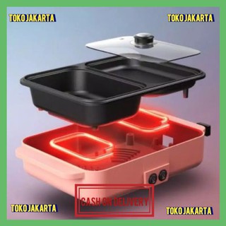 MAGIC HOTPOT / ELEKTRIK HOTPOT ALAT MASAK SERBAGUNA & CANGGIH | Shopee