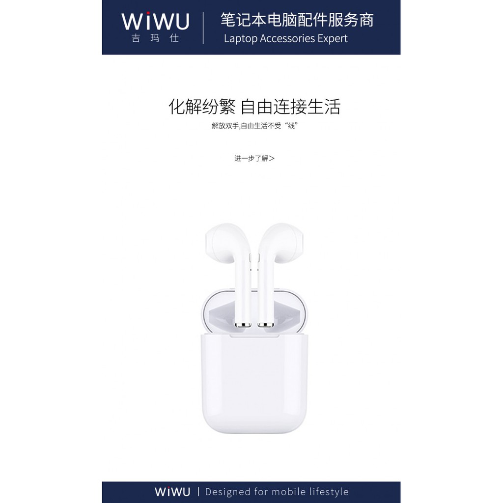 WIWU Binaural True Wireless Bluetooth Headset Airbuds