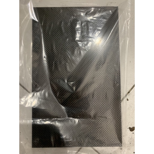

Karbon Lembaran 0.5mm