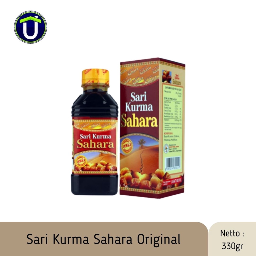 

SARI KURMA SAHARA ORIGINAL| 330 GRAM