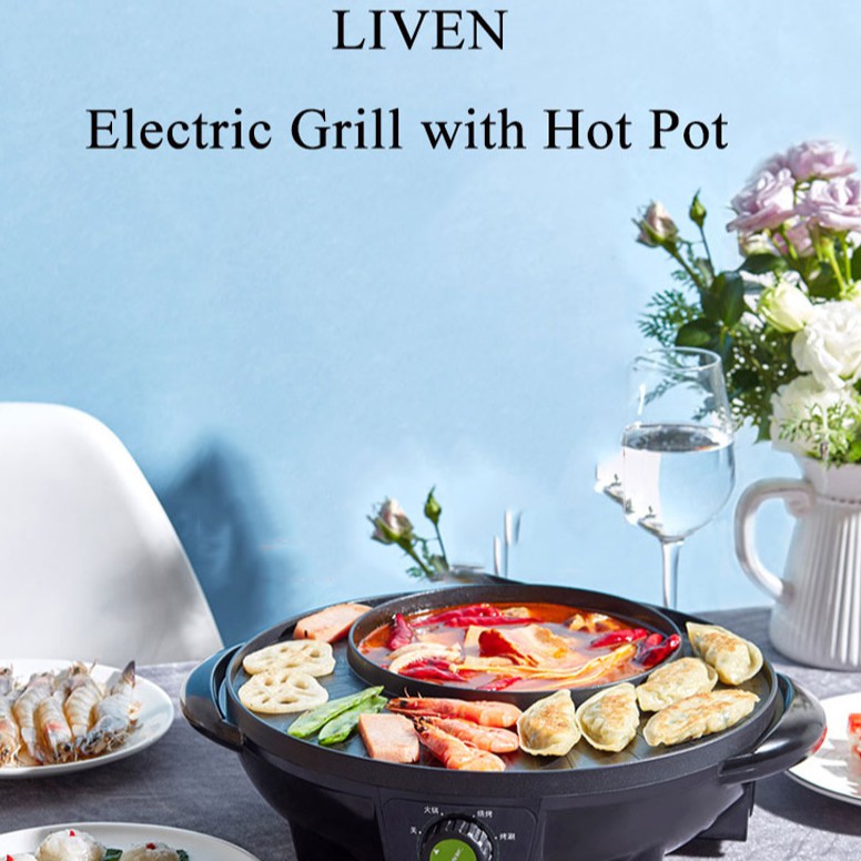 LIVEN Electric Grill with Hot Pot with Glass 1300W 120V