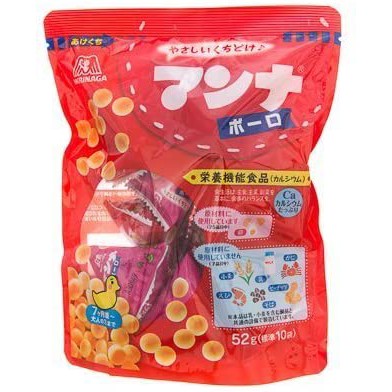 

Biskuit Baby Morinaga biscuit Manna boro Round Cookies 34g . impor jepang