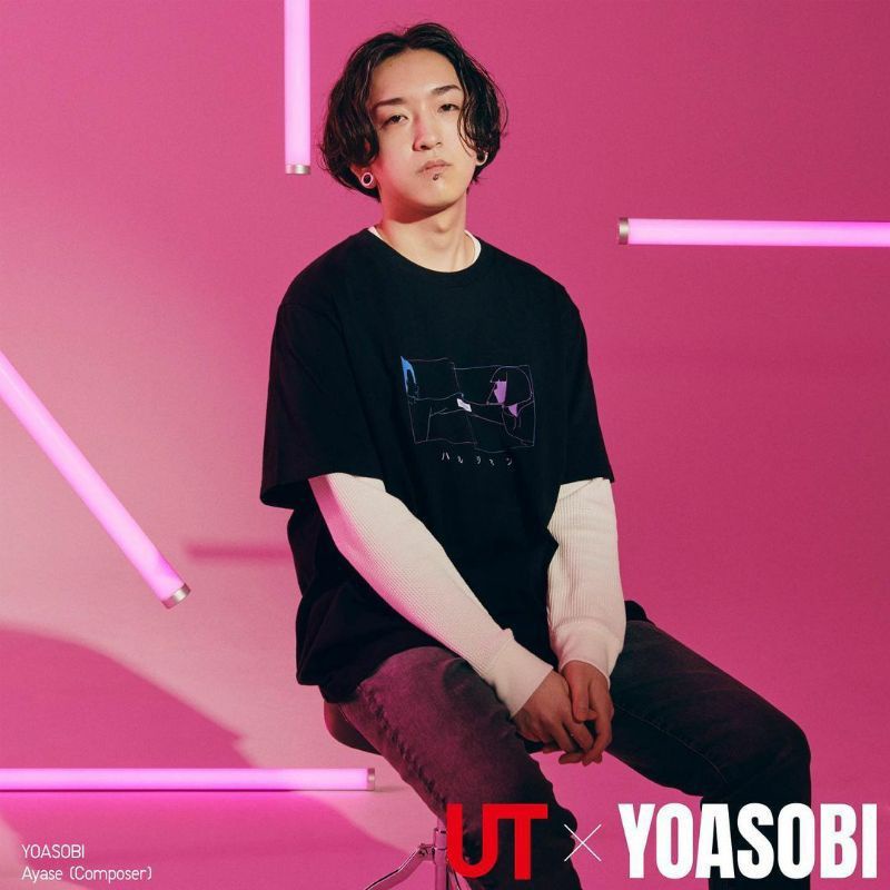 N2-KAOS UNIQLO YOASOBI BIG PROMO