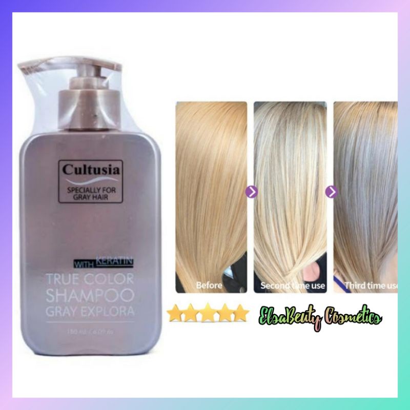 SAMPO CULTUSIA GRAY & RAINBOW KERATIN