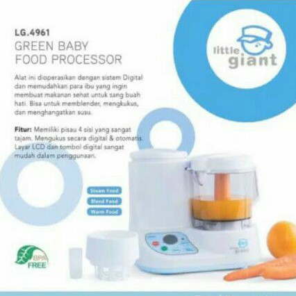 LITTLE GIANT GREEN FOOD PROSESOR/STEAM BLENDER