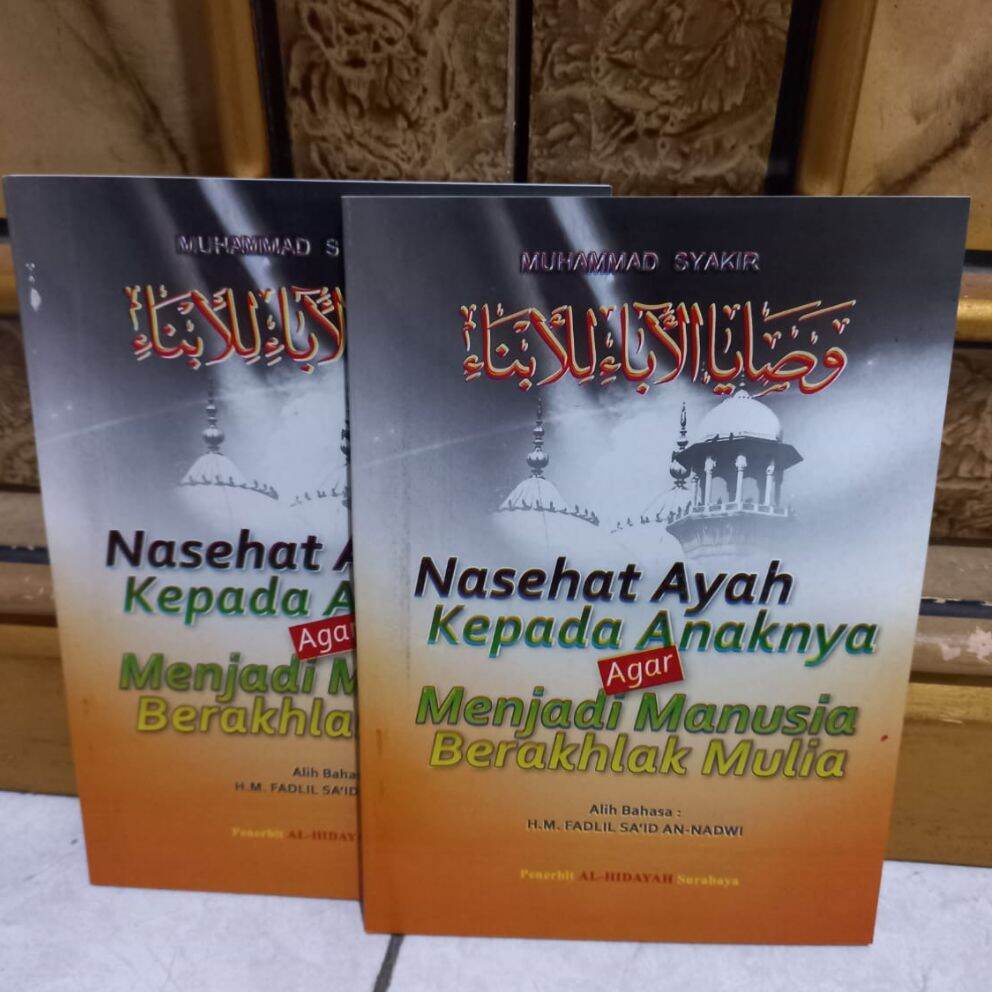 Jual Terjemah Washoya Aba Lil Abna Terjemah Indo Wasoya Kitab Washoya