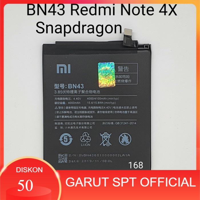 Baterai Xiaomi Redmi Note 4X BN43 Batre Battery BN 43 Xiaomi