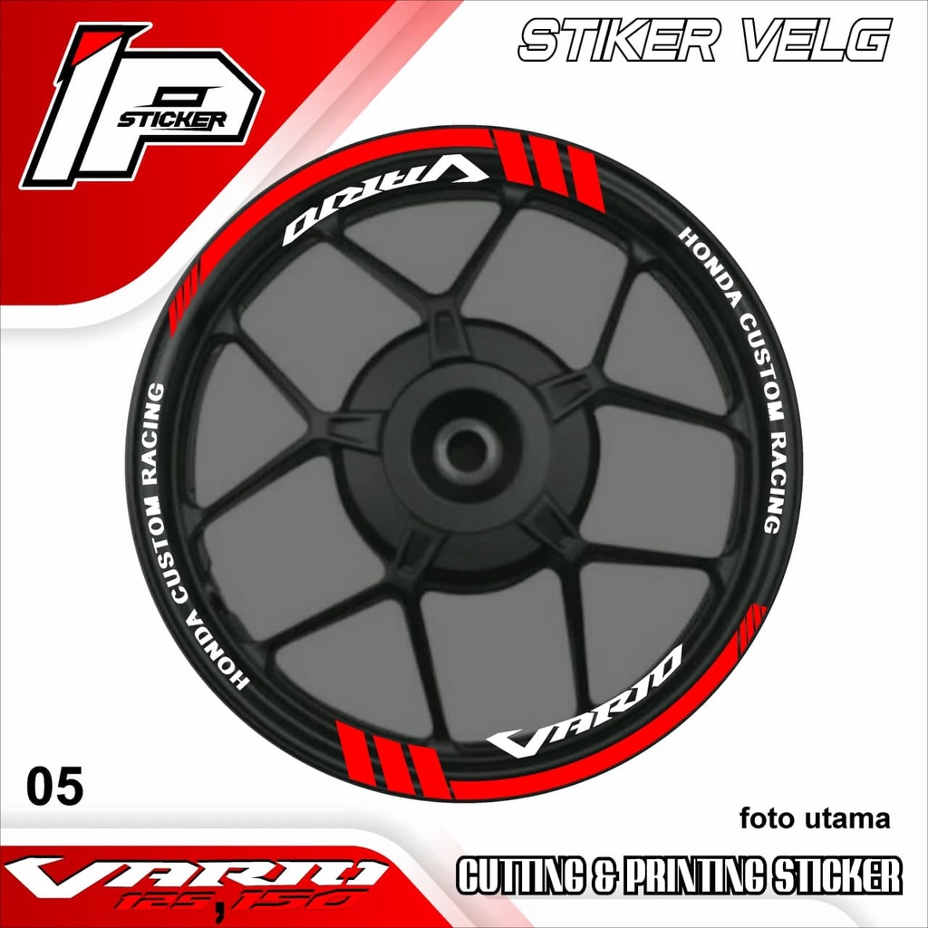 Stiker Velg VARIO 150 125 - Stikter Velg Variasi List Honda VARIO 150 125 05 Design IPING STICKER