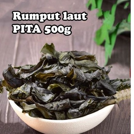 

Hai Dai jie 海带结 500g Rumput laut PITA kombu dashima