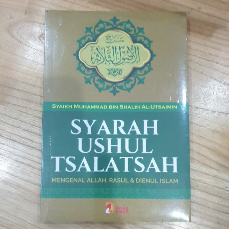 Syarah Ushul Tsalatsah terjemah
