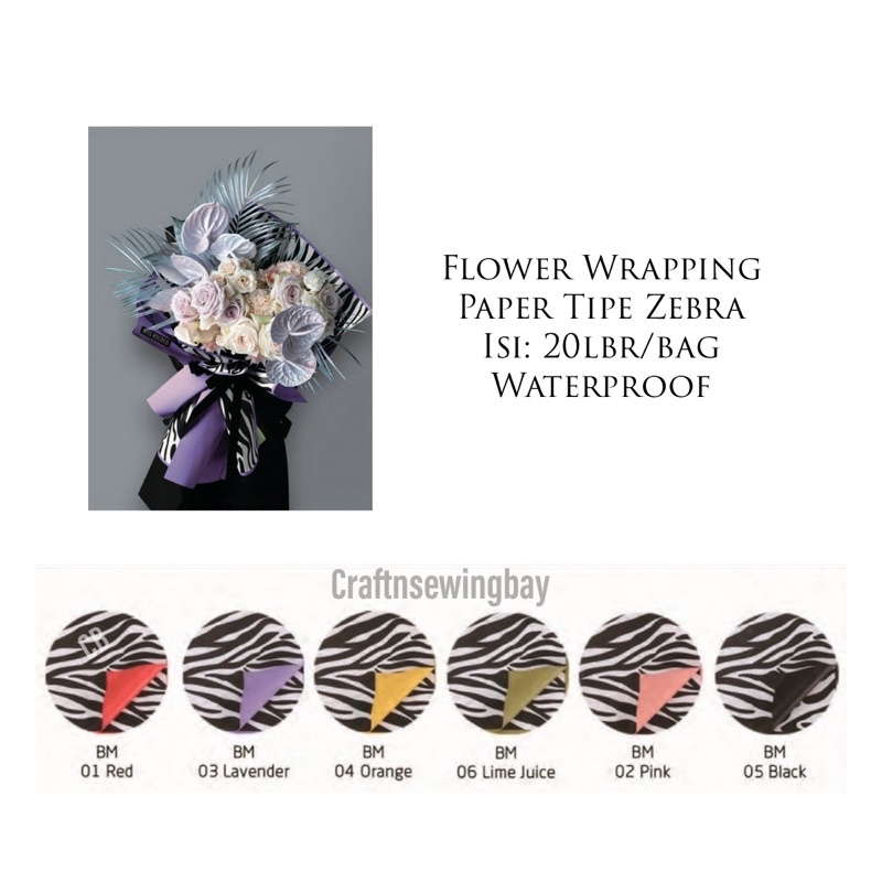 

(20 Lembar/Bag) Kertas Buket Cellophane Jungle Zebra Tebal- Wrapping paper Thick