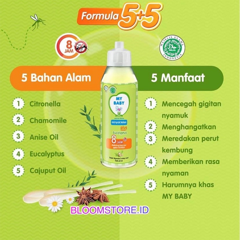 MY BABY Minyak Telon Oil Plus Eucalyptus 8Jam 8 jam Mybaby 90 150 ml 150ml Anti Nyamuk 90ml