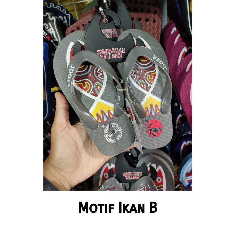 Sandal Anak/ Sandal Anak Cowok/ Sandal Anak Cewek/ Sandal Anak Joger Bali Asli