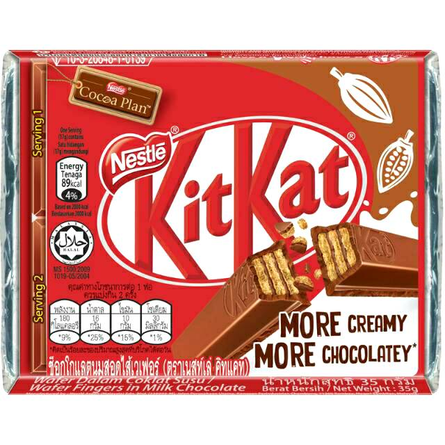 

KITKAT Original Chocolate 4F 35 gr