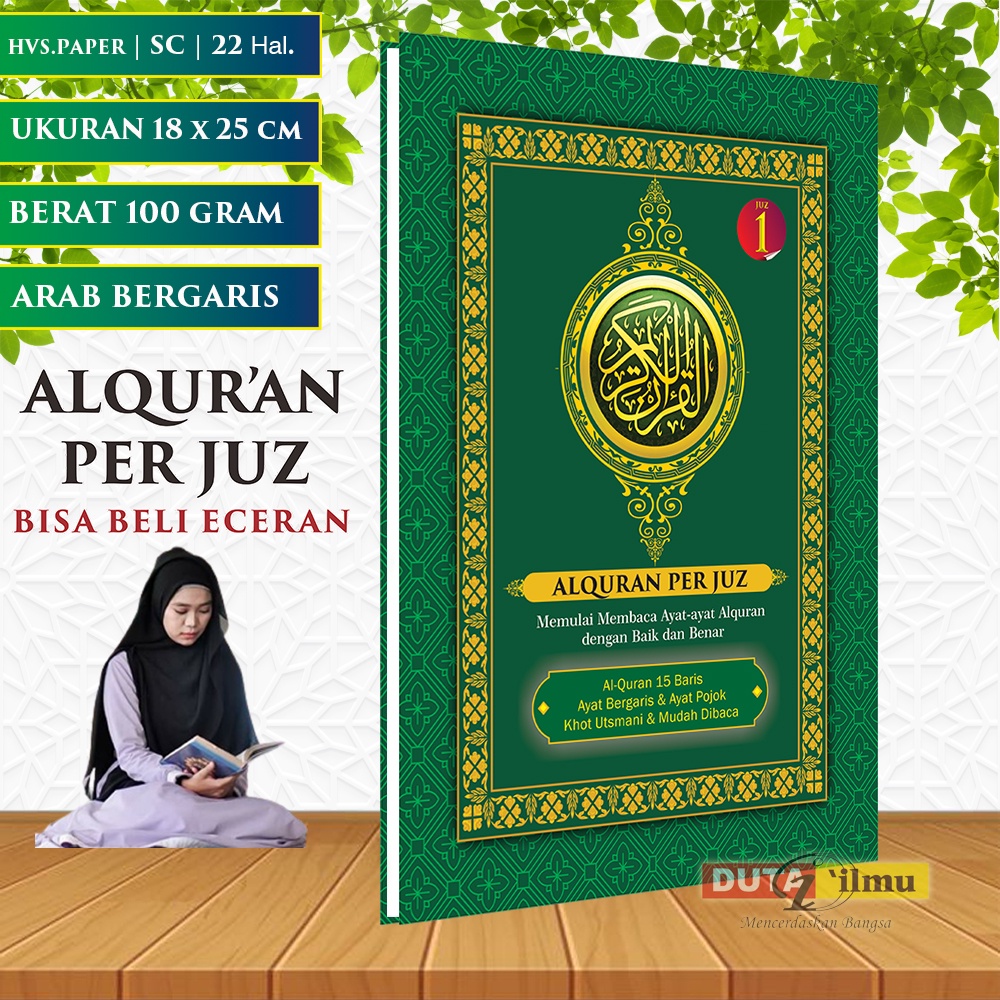 Jual AL QURAN PER JUZ Bisa Beli Eceran Ukuran Besar B5 | Shopee Indonesia