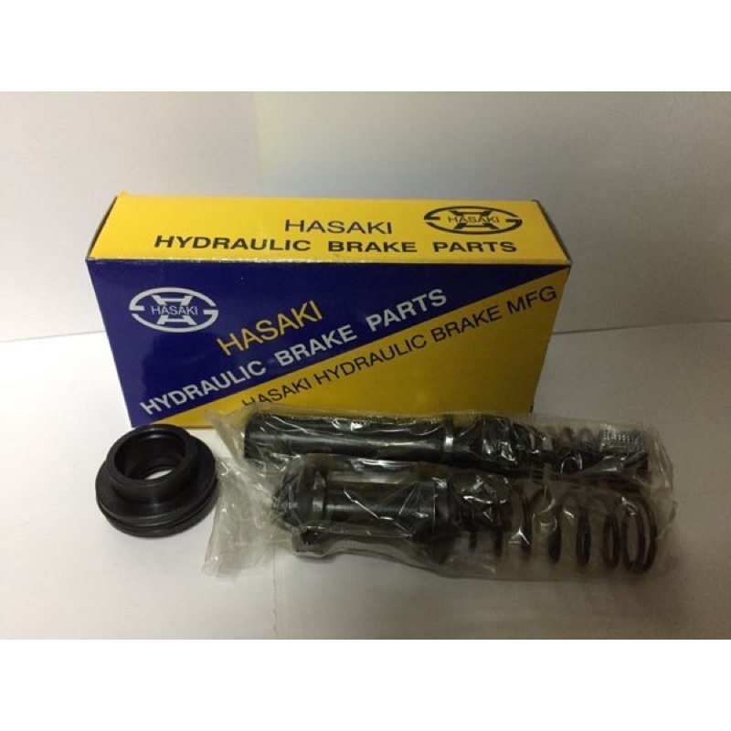 Master Rem Repair Kit Honda Accord Prestige tahun 1986-1989