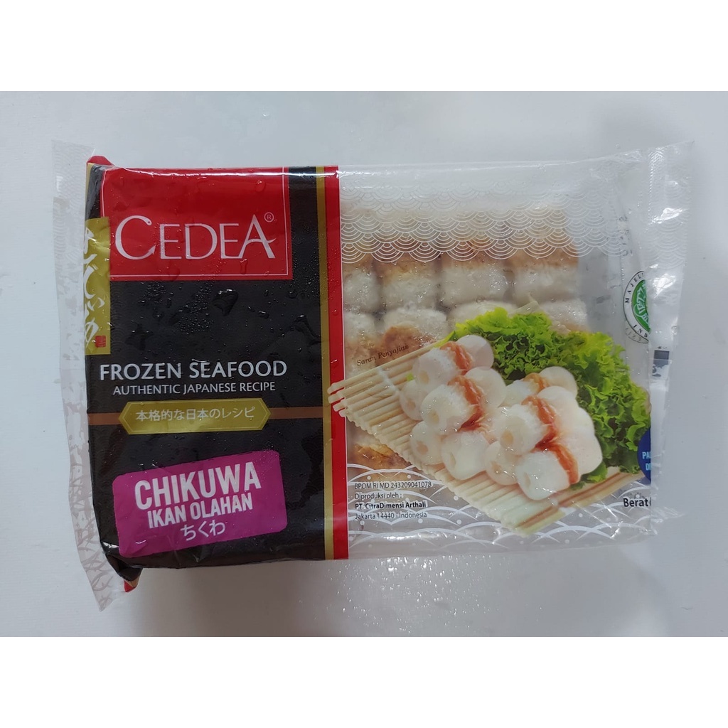 

CEDEA CHIKUWA MINI 500 GR