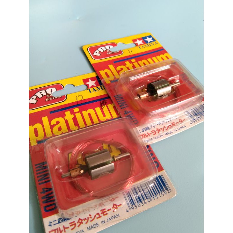 ANGKUR MESIN TAMIYA PLATINUM BLIMBING+KAWAT