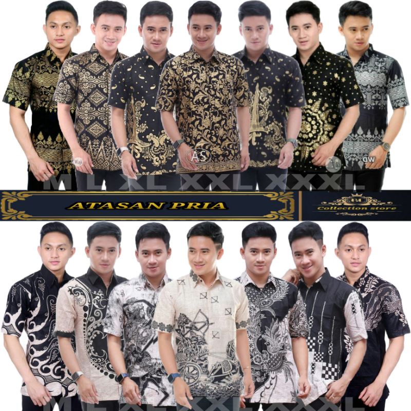 Kemeja Batik Lengan Pendek Pria | Motif Prada / Motif Wayang BATIK PRIA BORDIR SOGAN HRB026 BATIKAF 