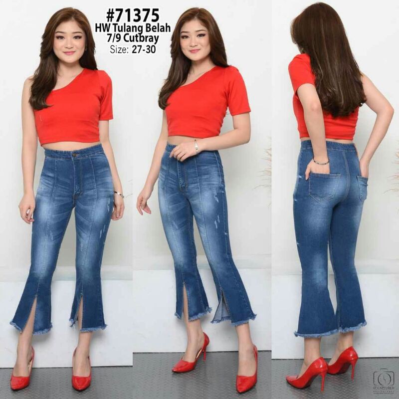 ARE_Celana Jeans Wanita/Cewek High Waist Tulang Belah 7/9 Cutbray Kaki Rawis Model Terbaru