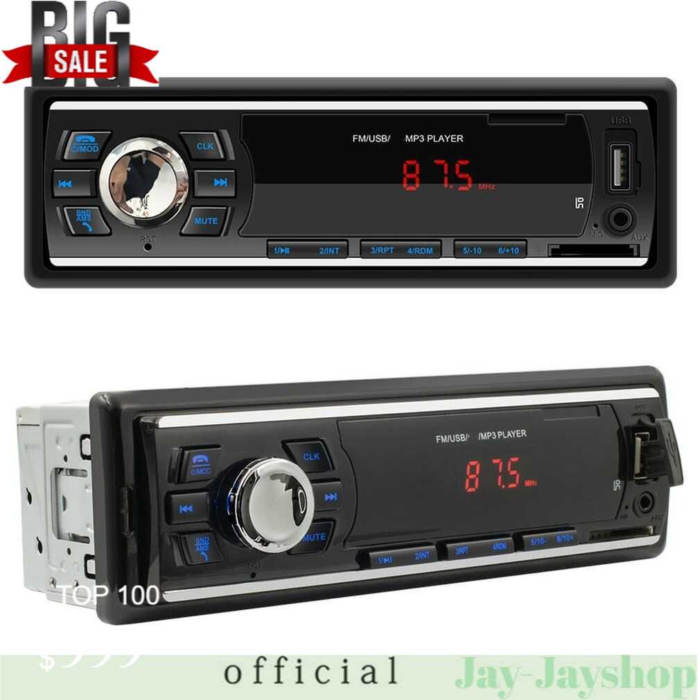 CARDIAG Tape Audio Mobil Multifungsi MP3 Aux TF FM Radio 1DIN SWM-6249