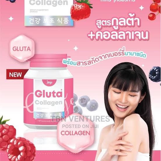 Joji Secret Young Gluta Collagen Dietary Supplement/collagen joji