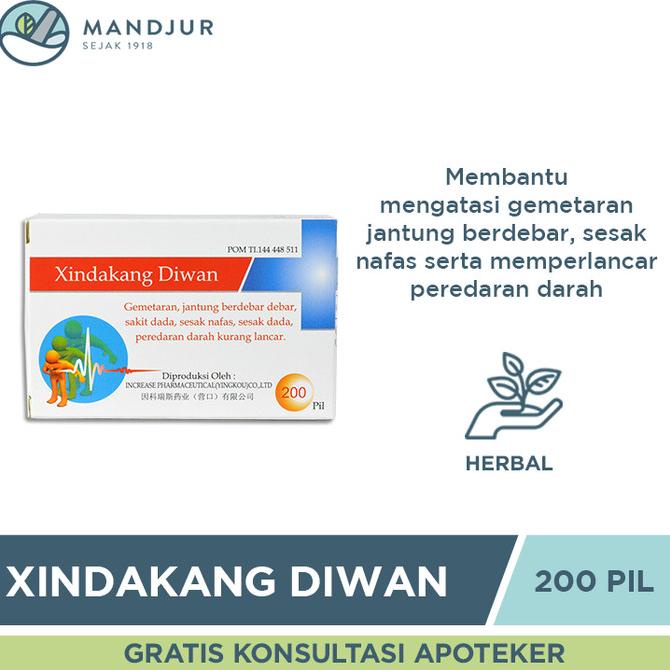 

TERBARU Xindakang Diwan - Obat Herbal Jantung Lemah dan Sering Berdebar /OBAT HERBAL ASAM URAT/OBAT HERBAL PELANGSING/OBAT HERBAL KOLESTEROL/OBAT HERBAL DIABETES