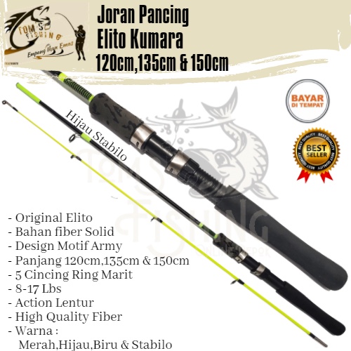 Joran Pancing Elito Kumara 120cm,135cm &amp; 150cm (Fiber Solid) Design Army Murah - Toms Fishing
