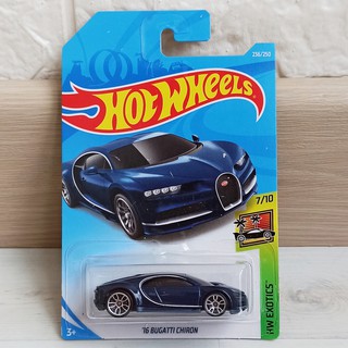 Hot Wheels Morris Velar Bugatti Chiron Range Rover 5 Coupe ...