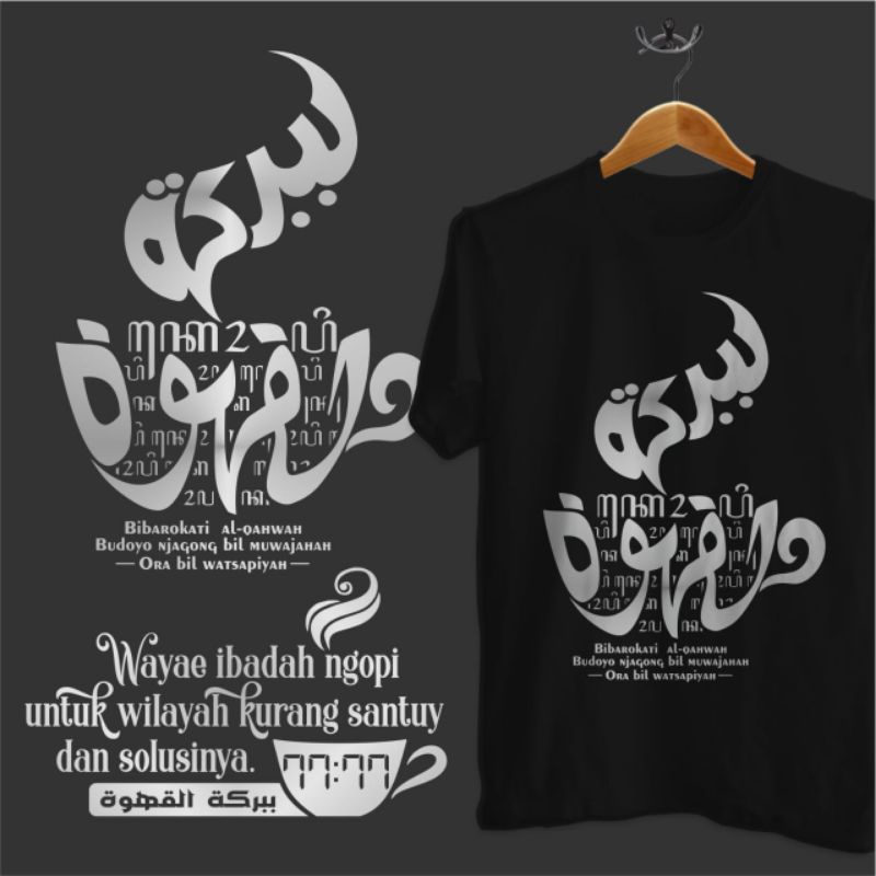 kaos santri barokah kopi