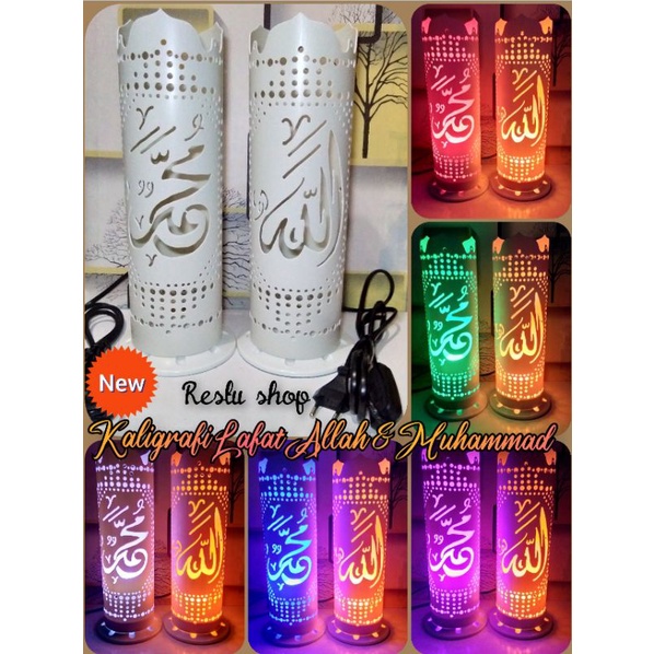 ( 1 pasang ) Lampu hias lampu hias ukir Kaligrafi lampu hias Lampu hias dinding